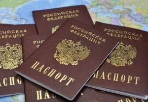 Смена фамилии в паспорте по собственному желанию
