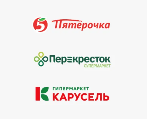X5 Retail Group (Пятерочка, Перекресток, Карусель)